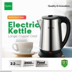 Electric Kettle 2.2l