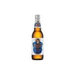 Tiger Lager Beer Bottle 45cl