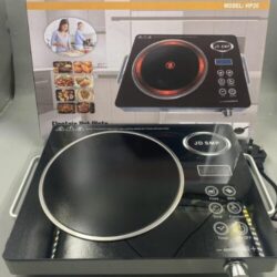 SMP Intelligence Gather Can Stove