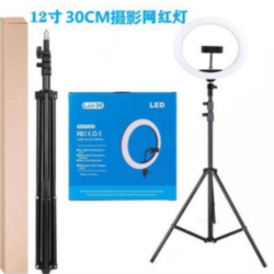 12inches LJJ30 Auto.Led Light+Stand +Phone/camera Holder