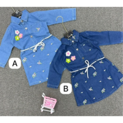 Girls Jeans Gown 2-8 years Blue