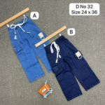Unisex Children Baggy Jeans 3-10 years Blue